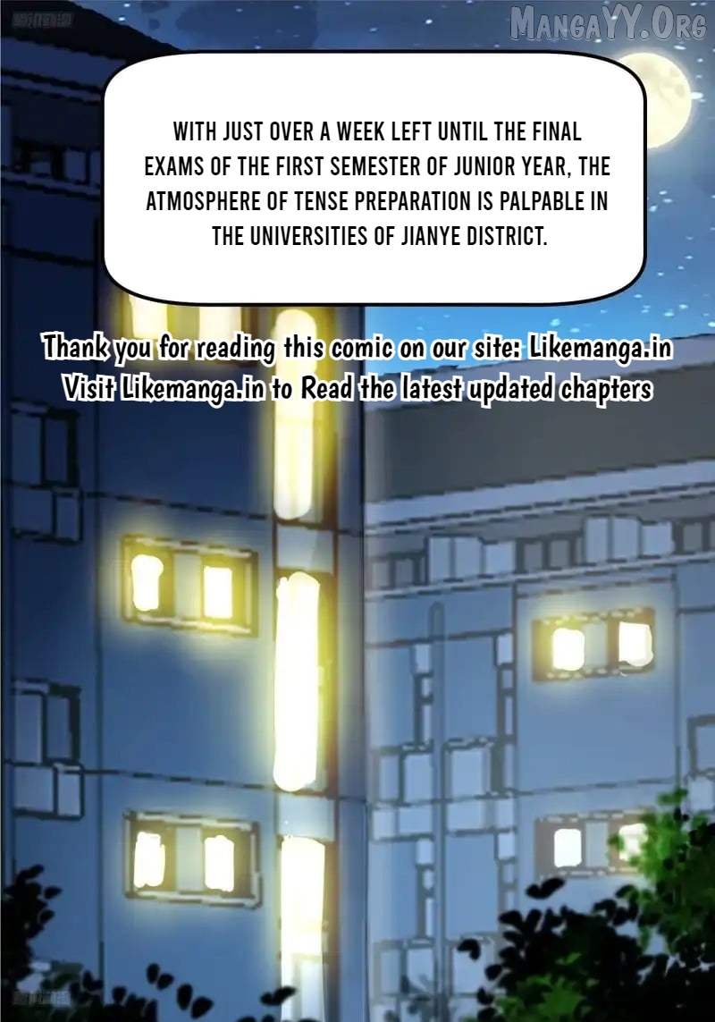 I Really Don’t Want to be Reborn Chapter 459 - page 1